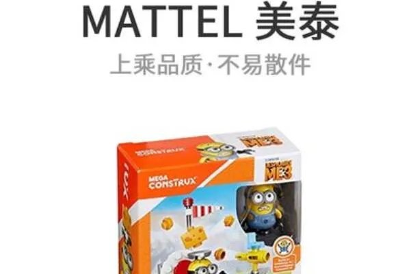 世界十大玩具品牌排行—世界上最好的玩具品牌排行榜前十名