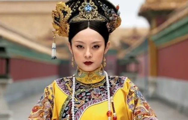 历史上甄嬛这个人真的存在吗？她的历史原型是谁？