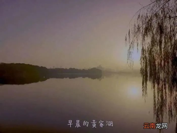 华东交通大学理工学院 华东交大理工学院