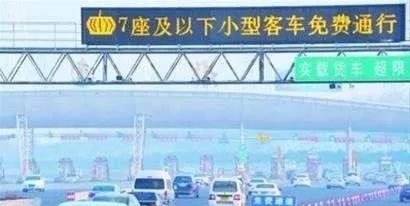 2019年清明节放假时间表