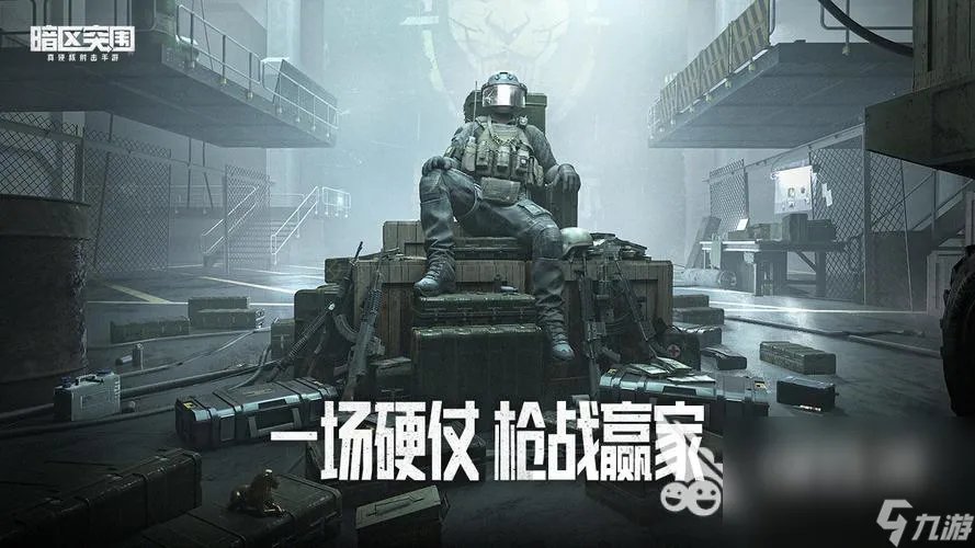 qq网游都有哪些游戏 人气最高的qq网游推荐