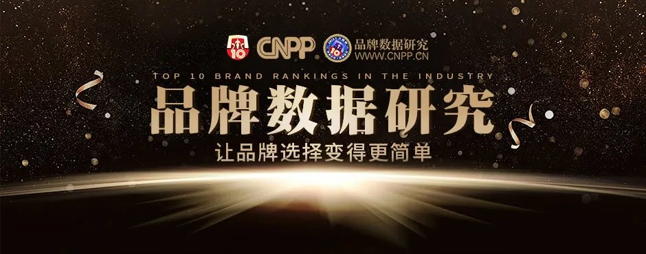 老人手机品牌排行榜，老人手机排行榜10强，老人机什么牌子好