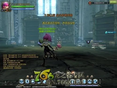 龙之谷修道院宝物仓库怎么打