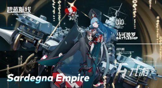 适合青少年的游戏有哪些 青少年爱玩的手机游戏合集2023