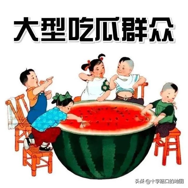 如何看待字节跳动副总裁吐槽腾讯事实没调查清楚就启用公检法手段？