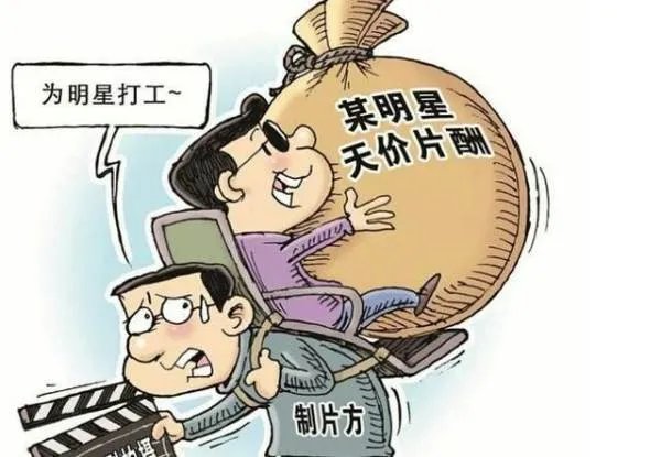 2021禁娱日是什么意思