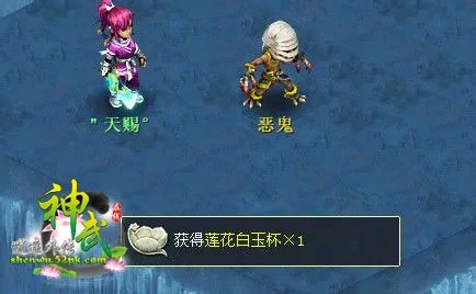 神武古玩任务攻略 玩家分享古玩任务过程