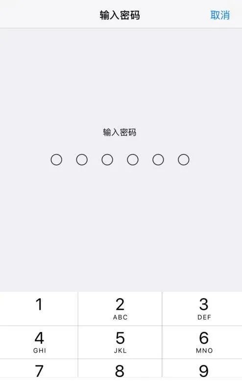 ibeta me屏蔽更新在哪