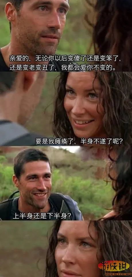 原来人奶是这个味道 重口味雷图瞬间秒杀一切