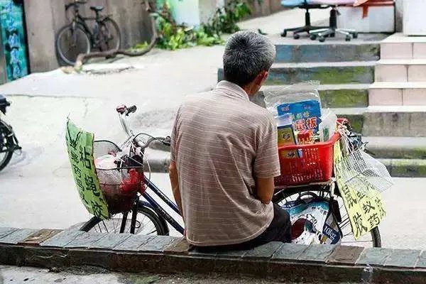 2020年摆地摊卖什么最火