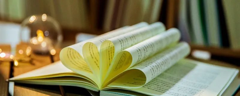 相媚好的意思解释