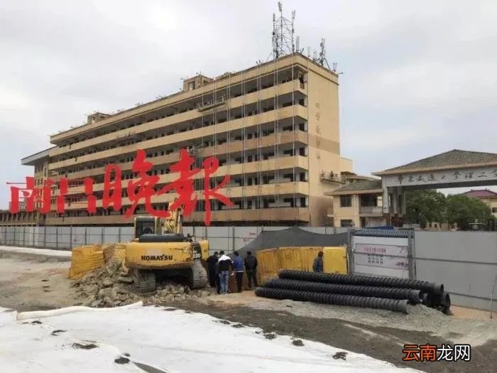 华东交通大学理工学院 华东交大理工学院