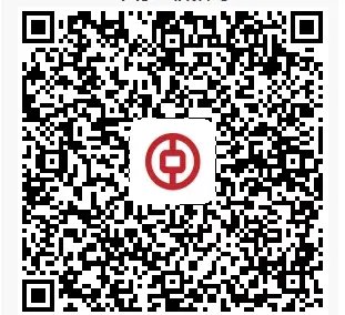 泰山币什么时候可以预约 每人能够预约多少枚