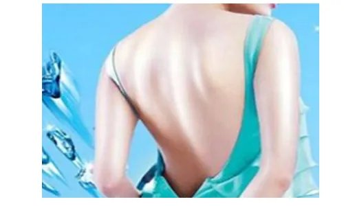 背部脱毛的坏处