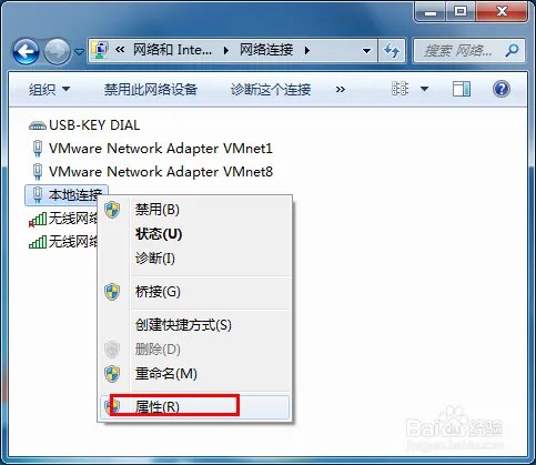160wifi手机连不上怎么办 160WiFi手机无法上网