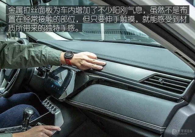 刚刚上市的福特领界S是否值得购买?