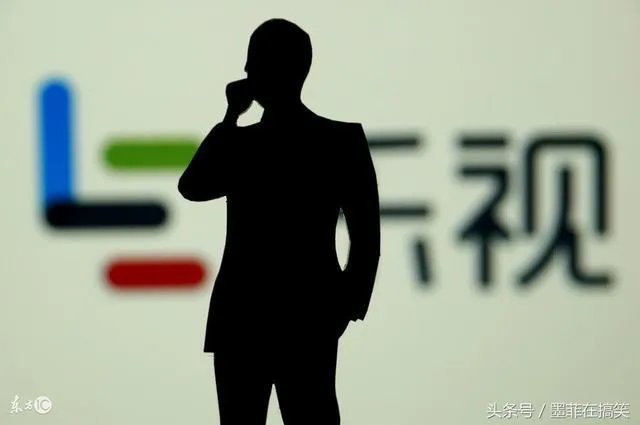 贾跃亭说自己暂时不会回国,并且否认购买巨额信托,巨额信托到底是真是假?