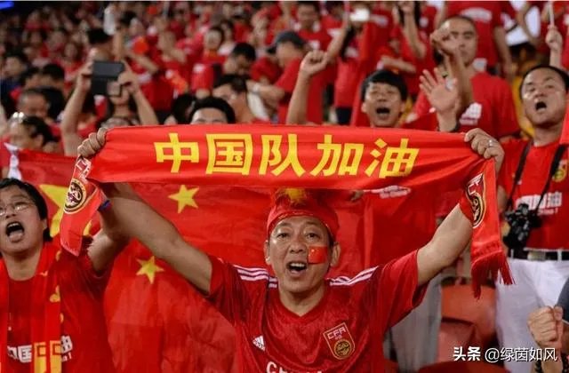 国足今晚迎战关岛队,官方为什么建议球迷提前20分钟入场?