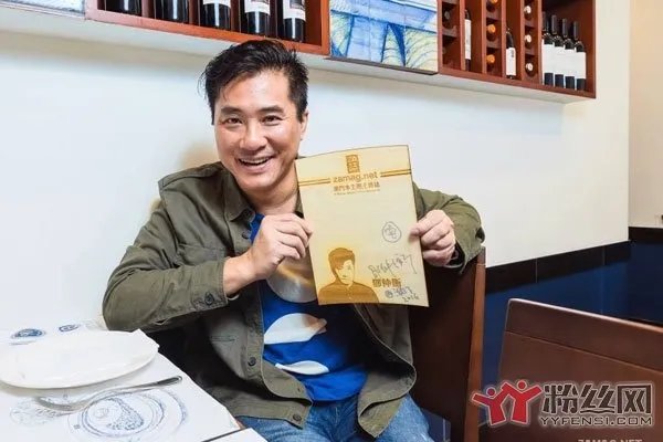 邵仲衡老婆是谁 他没有把老婆的信息发送到媒体上