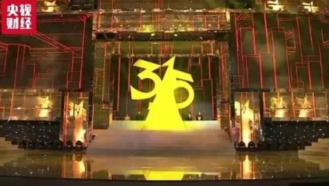 2018年3.15晚会是哪个台播出?