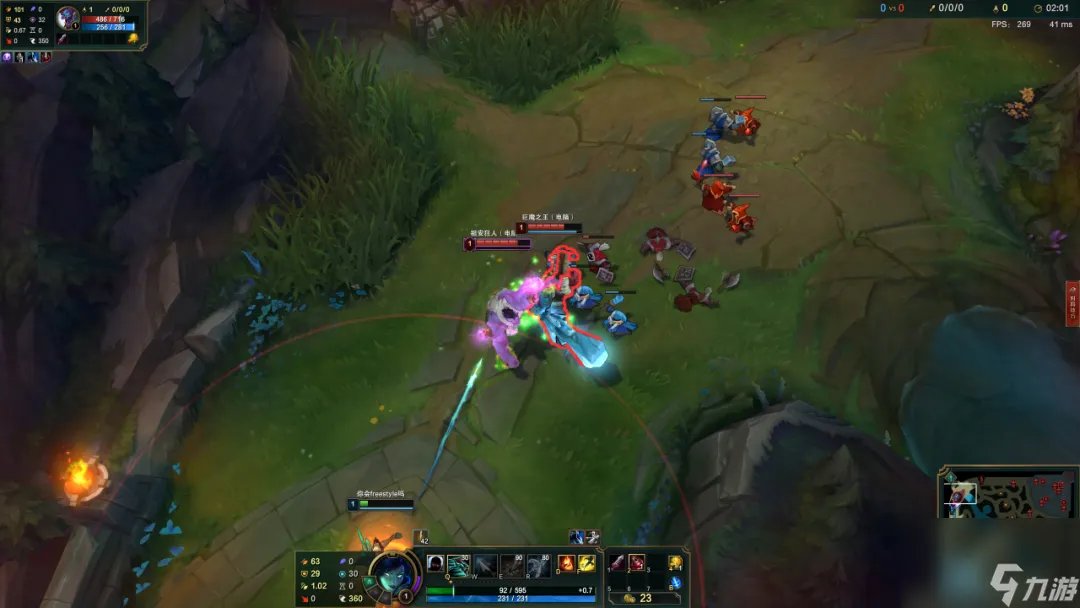 lol帧数太低怎么办 英雄联盟提高FPS帧数方法