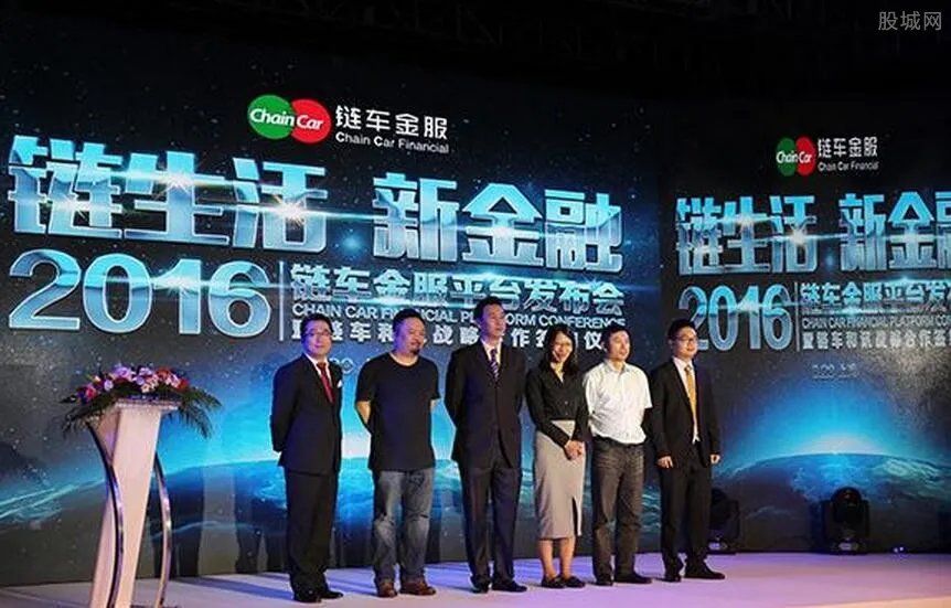 链车金服发布逾期公告 链车金服是骗局吗？