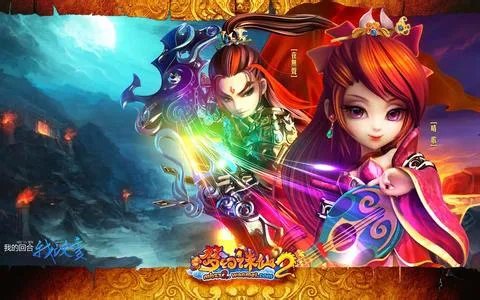 新手必看 梦幻诛仙飞升任务完全攻略