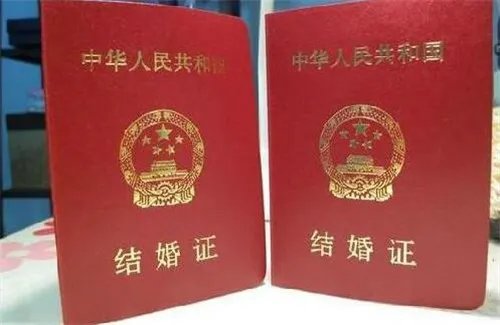 制作结婚证图片 结婚证制作办理流程介绍