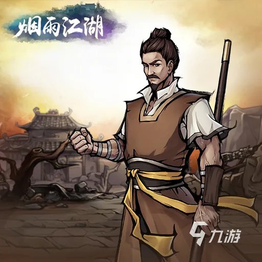 角色扮演单机游戏排行榜前十名推荐 超人气的角色扮演手游盘点2023