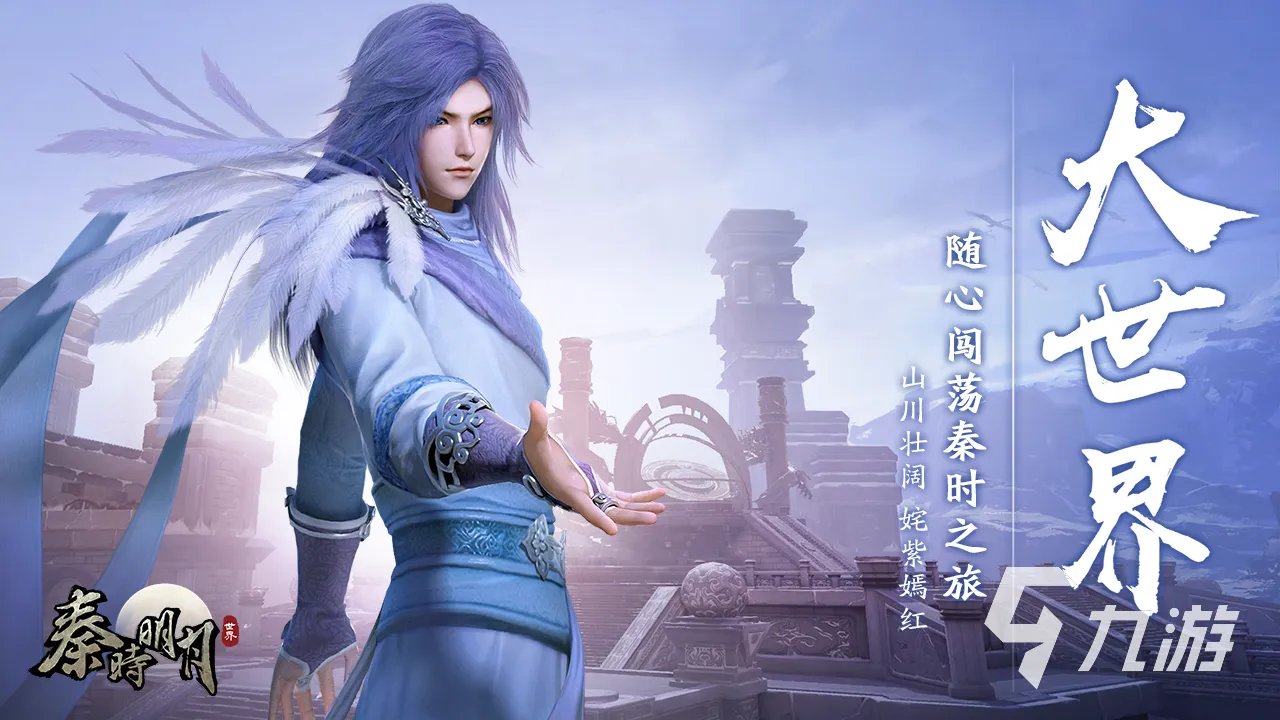 热门的腾讯网络游戏有哪些 好玩的腾讯网络游戏推荐