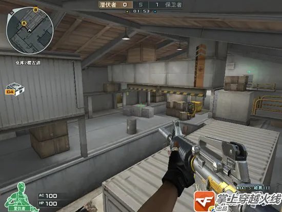 CF8月鹰击长空版本 新地图废弃仓库介绍