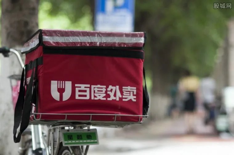 外卖员闯灯924次 将面临十几万罚款