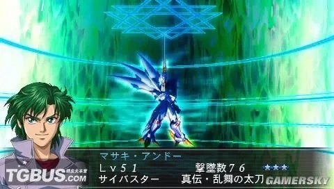 《魔装机神2》一周目黄炎龙悲情线通关，心得