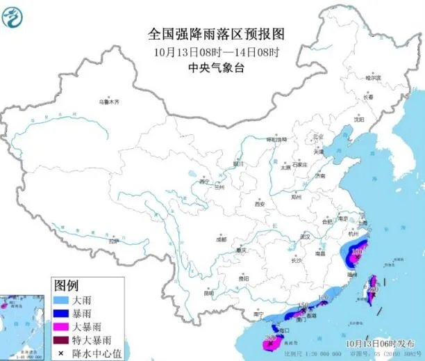 18号台风路径实时图今日最新 台风圆规路径实时发布系统最新路径