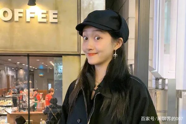 关晓彤和鹿晗发生关系了