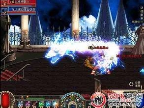 念兽:雷龙出海是什么