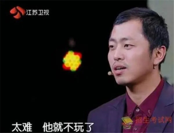 最强大脑王昱珩作弊了吗退赛真相 王昱珩为什么会输给余奕沛内幕