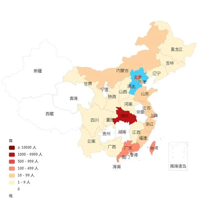 河北什么时候能开学？最新通知是什么？