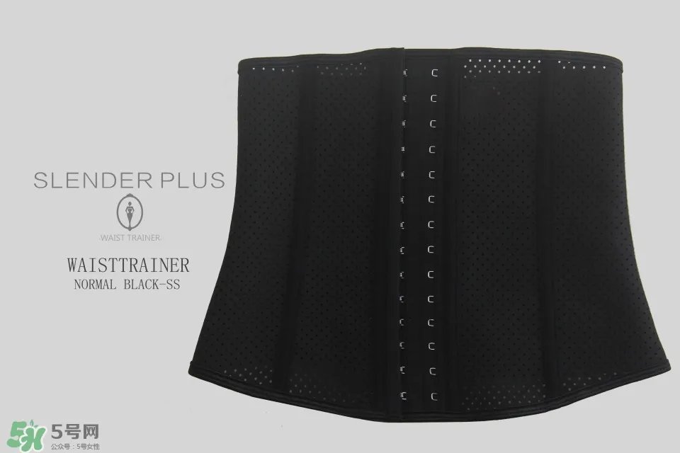 slenderplus束腰怎么样 slenderplus束腰好用吗
