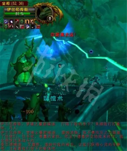 《魔兽世界怀旧服》安其拉开门任务怎么做 安其拉开门任务介绍