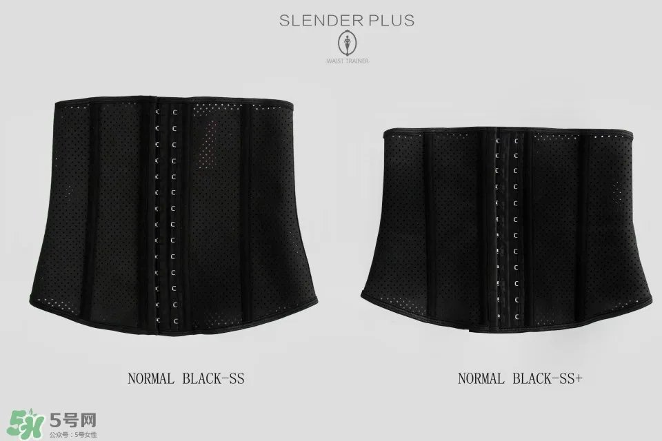 slenderplus束腰怎么样 slenderplus束腰好用吗