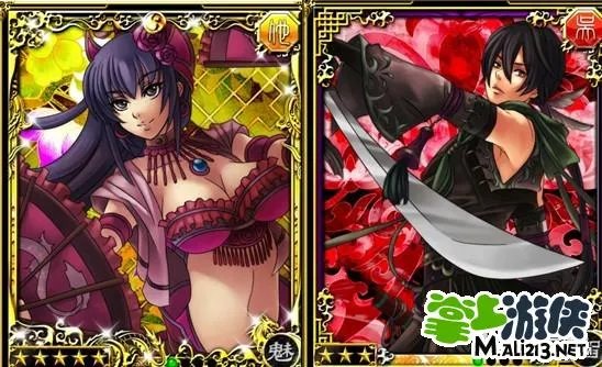 《缭乱三国演义》游戏特色介绍