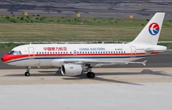 民航局对两航空公司发熔断指令，“熔断指令”指的是什么？