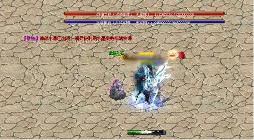 《魔域》军团战怎么玩?军团战玩法攻略教学