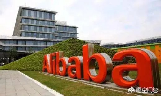 阿里巴巴要将1股股票拆分成8股，这样做有什么意义？