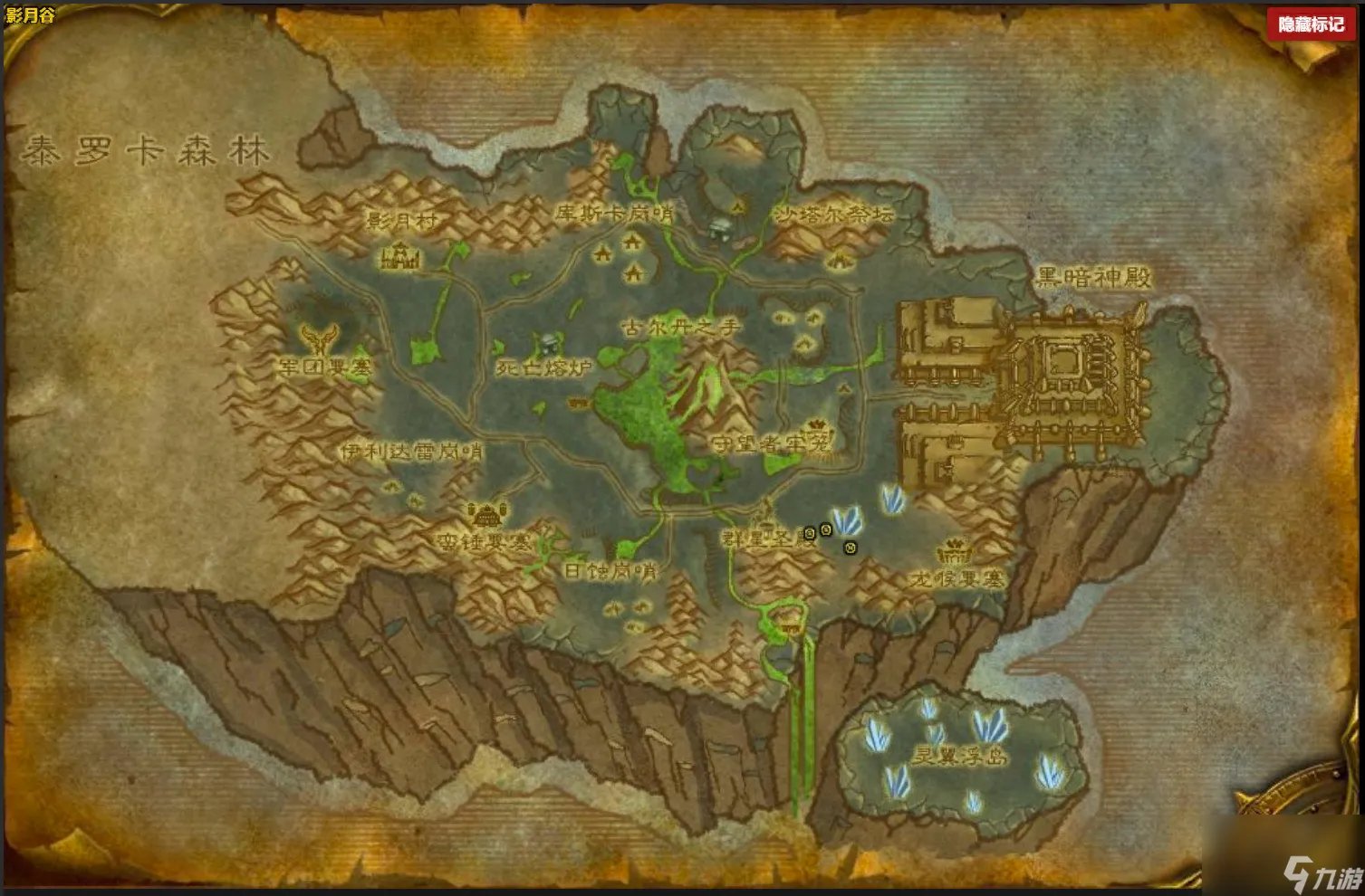 灵翼之龙声望开启任务怎么做-灵翼之龙声望指南