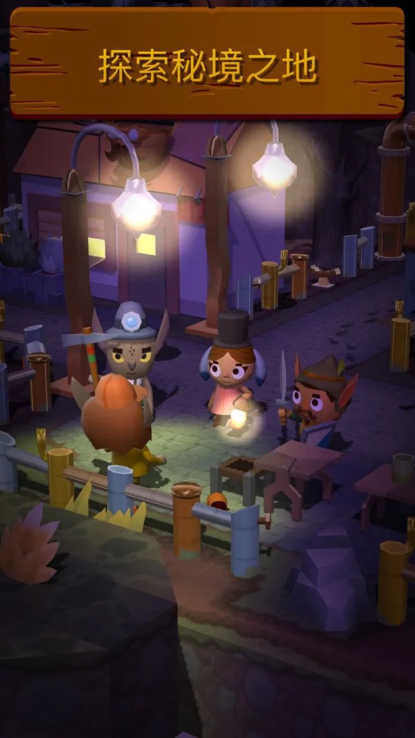 白领最喜欢玩的游戏推荐 休闲挂机上班也能玩