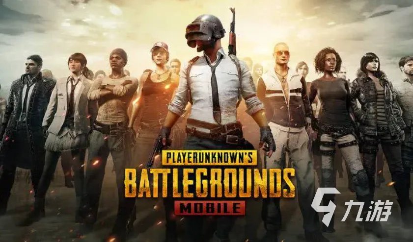 吃鸡买号平台哪个安全 优质的账号交易渠道推荐