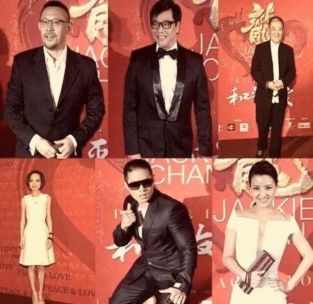 成龙生日宴会上，为什么每个明星都带着红手串？