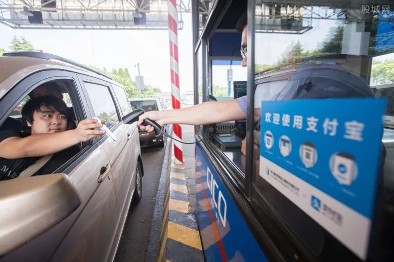 2020年放假安排时间表 元旦节放假几天